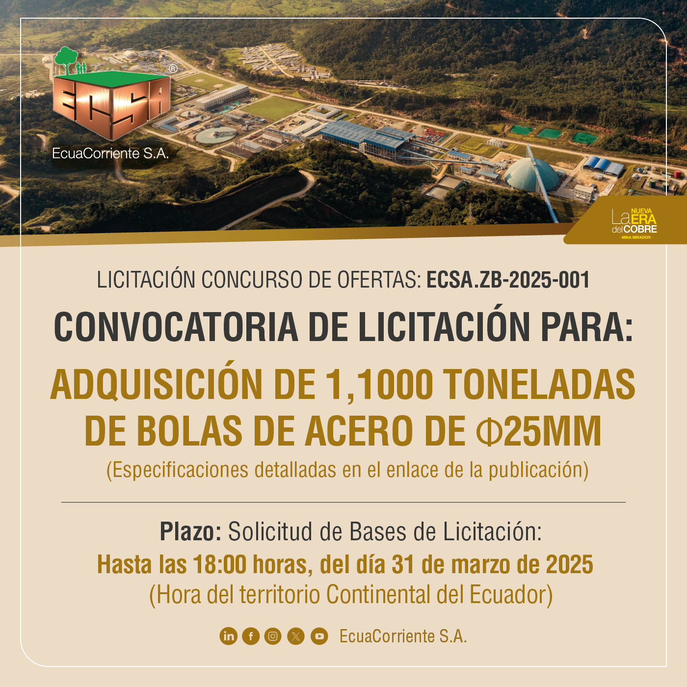 ECSA.ZB-2025-001 φ25mm钢球公开招标招标公告Anuncio de Licitación Pública para la Adquisición de Bolas de Acero de φ25mm