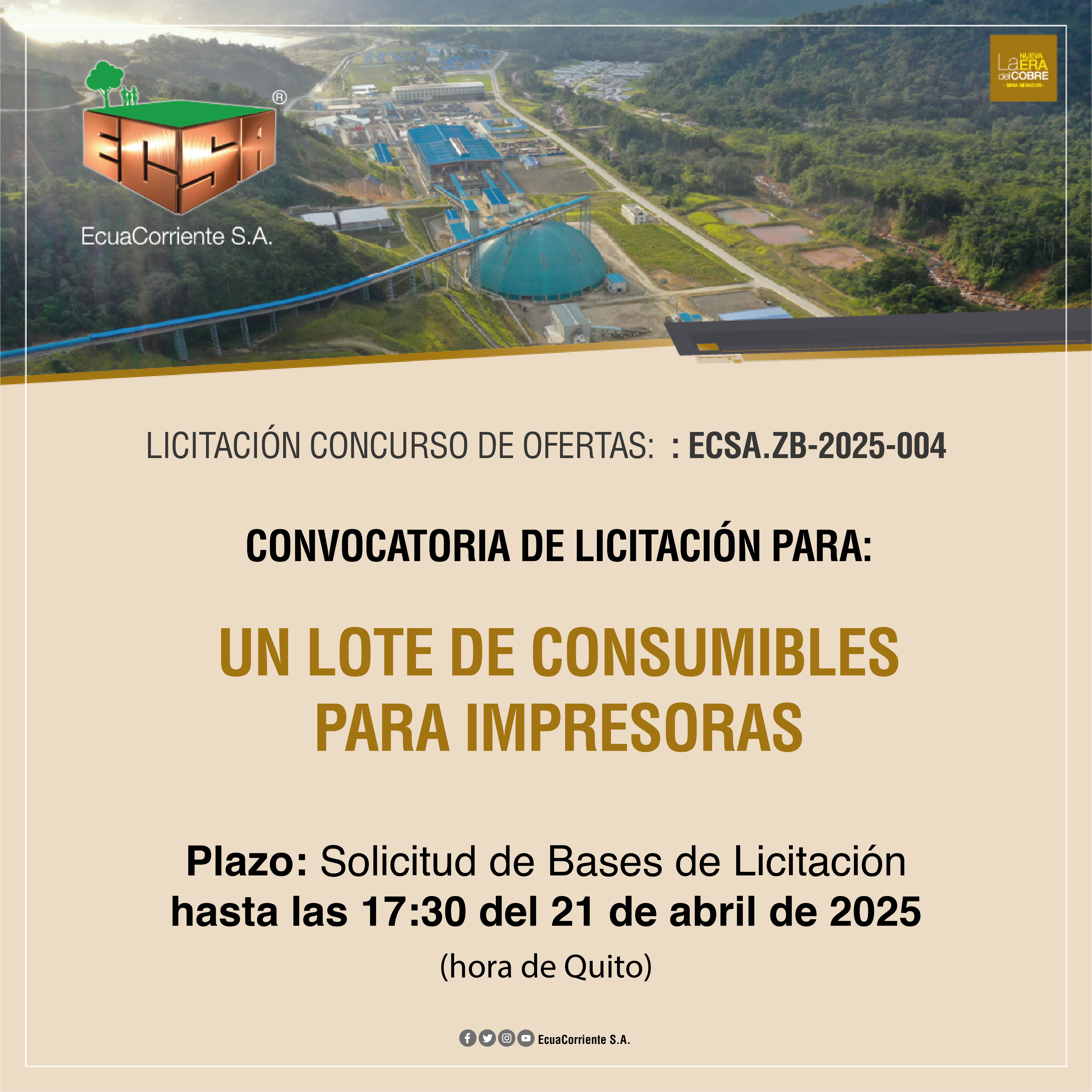 ECSA.ZB-2025-004 打印机耗材公开招标公告La convocatoria de licitación pública para la compra de Consumibles para Impresoras